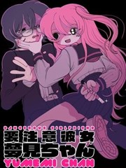 葬送的芙莉莲 漫画